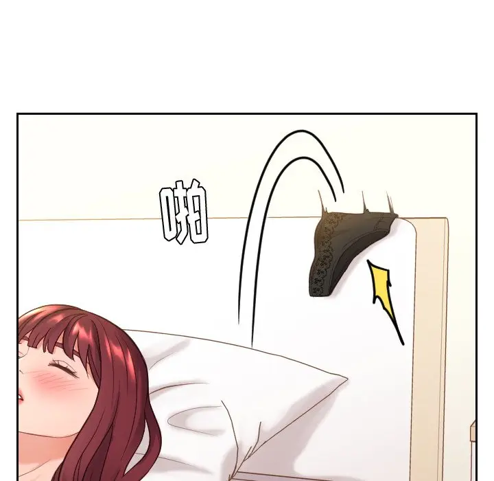 漫画《奇奇怪怪的女友》第7章第110张图
