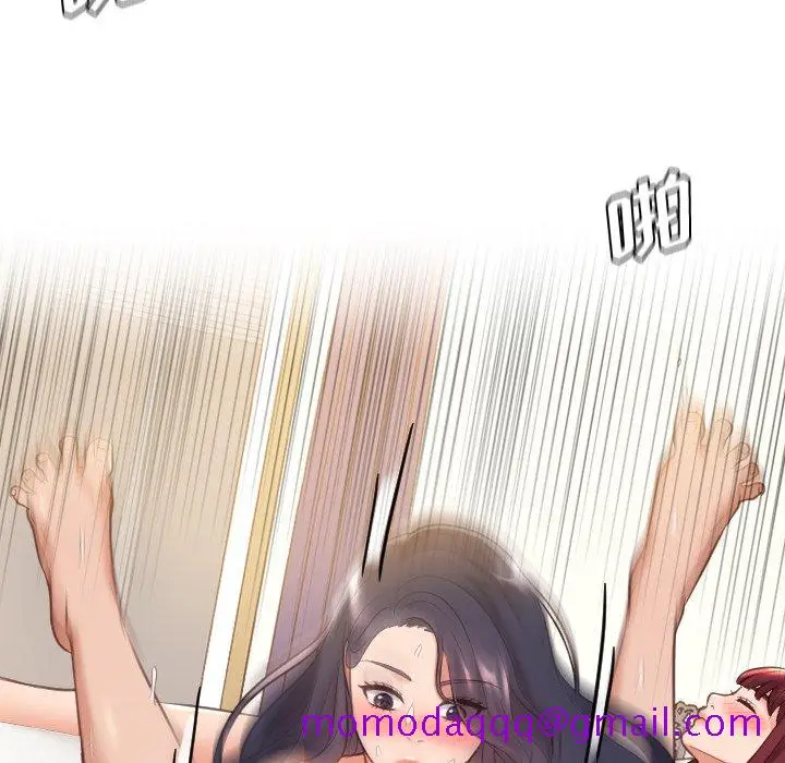 漫画《奇奇怪怪的女友》第7章第113张图
