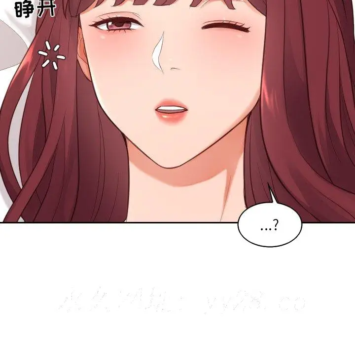 漫画《奇奇怪怪的女友》第7章第139张图