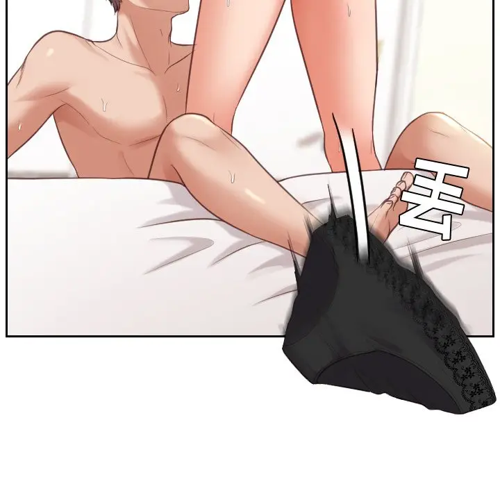 漫画《奇奇怪怪的女友》第7章第35张图