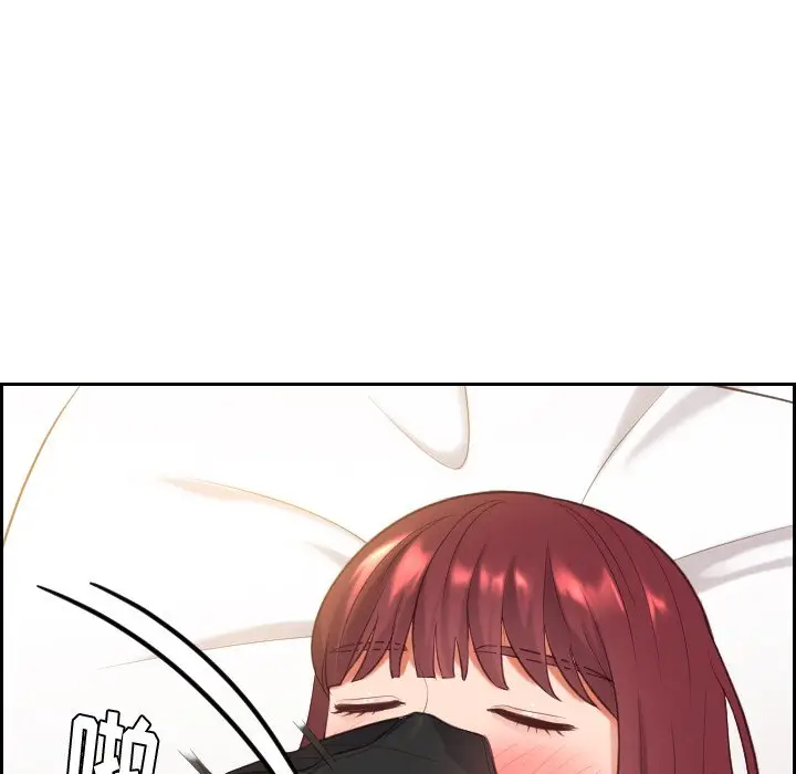 漫画《奇奇怪怪的女友》第7章第36张图
