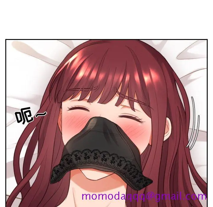 漫画《奇奇怪怪的女友》第7章第53张图