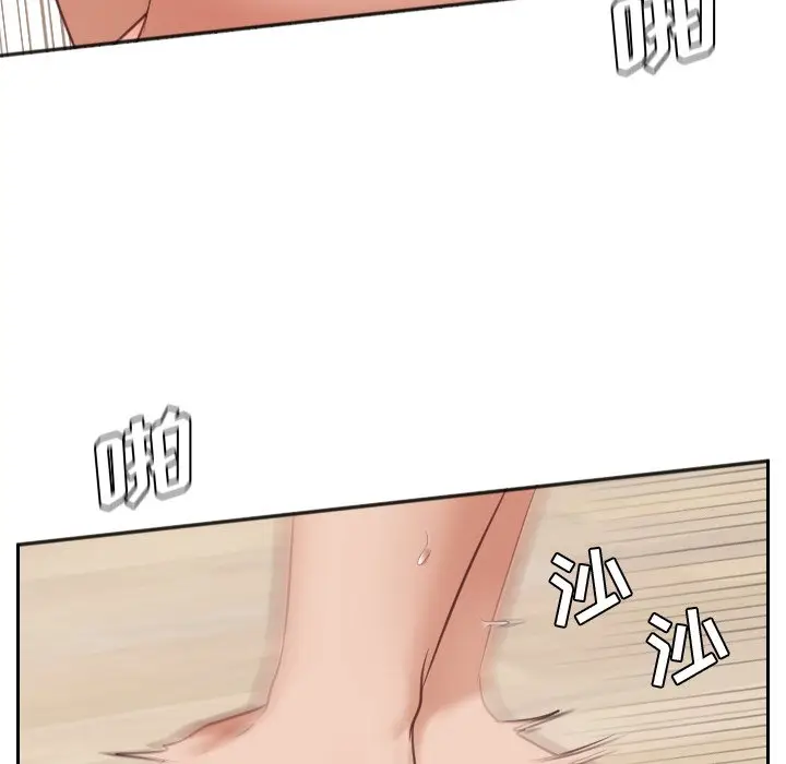 漫画《奇奇怪怪的女友》第7章第90张图