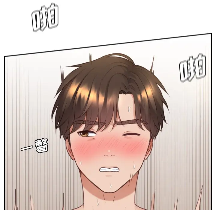 漫画《奇奇怪怪的女友》第7章第92张图