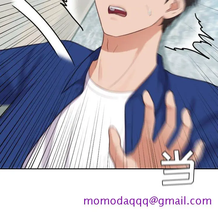 漫画《奇奇怪怪的女友》第13章第143张图