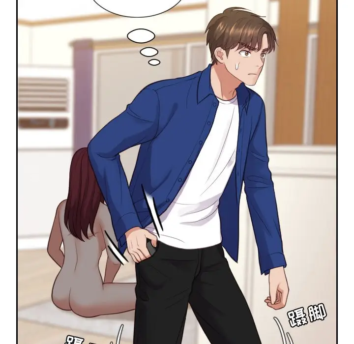 漫画《奇奇怪怪的女友》第13章第51张图
