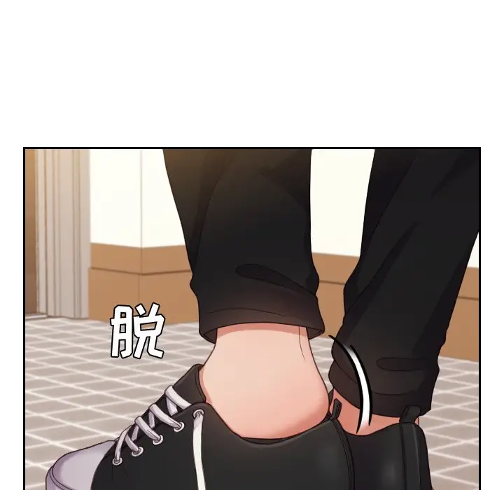 漫画《奇奇怪怪的女友》第13章第66张图