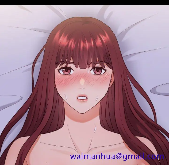 漫画《奇奇怪怪的女友》第13章第98张图
