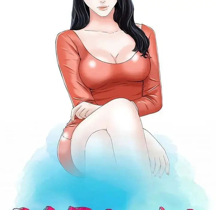漫画《三个男人的女人》第13话第12张图