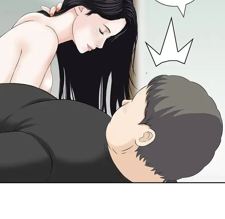 漫画《三个男人的女人》第13话第87张图