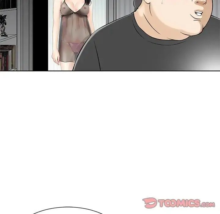 漫画《三个男人的女人》第14话第90张图