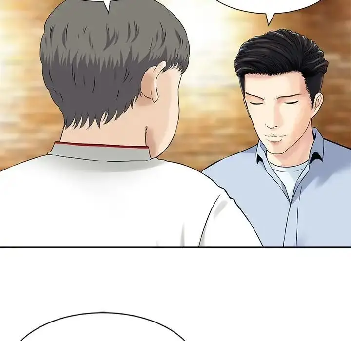 漫画《三个男人的女人》第14话第93张图