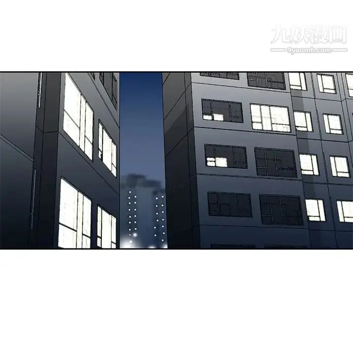 漫画《三个男人的女人》最终话第67张图