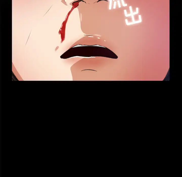 漫画《补习班绯闻》第16话第94张图