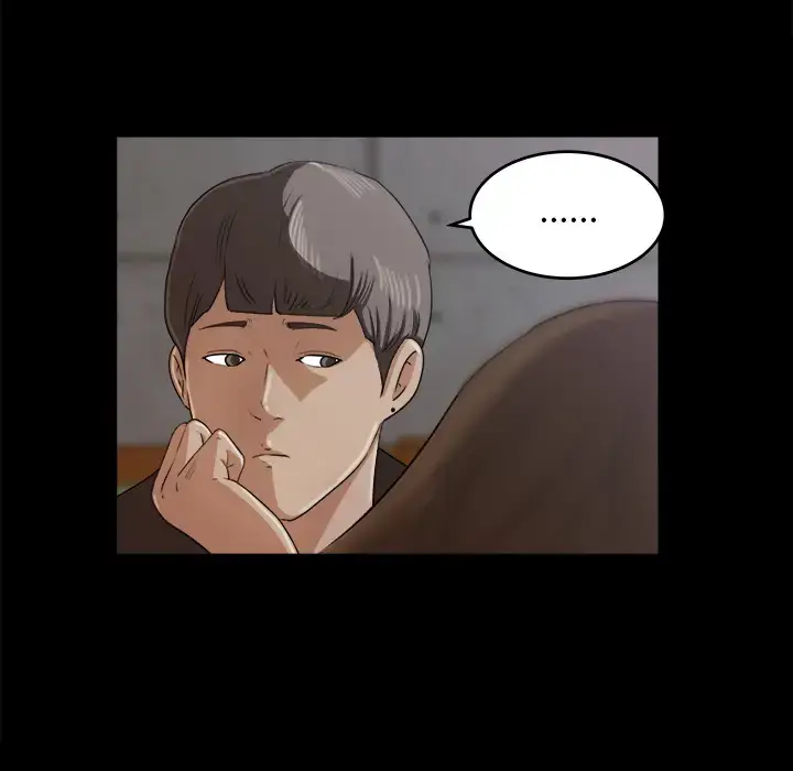 漫画《补习班绯闻》第5话第6张图