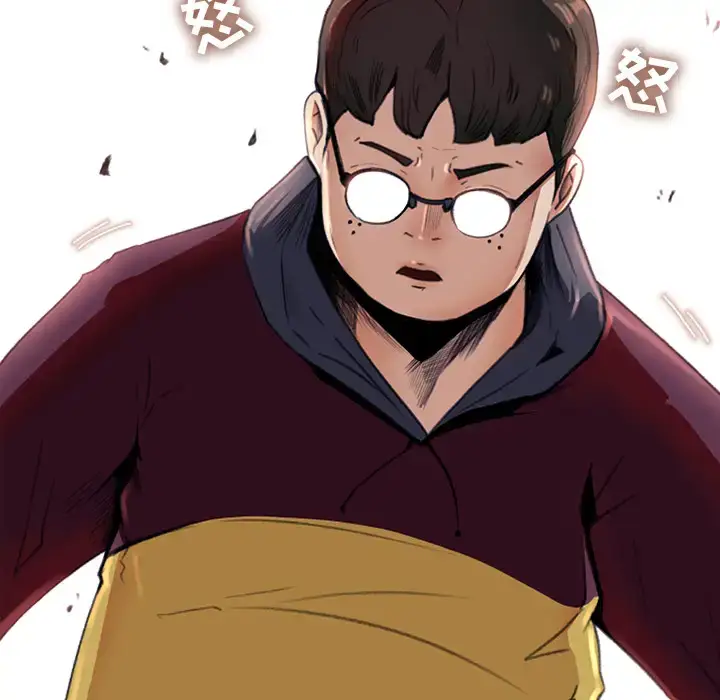 漫画《补习班绯闻》第5话第70张图
