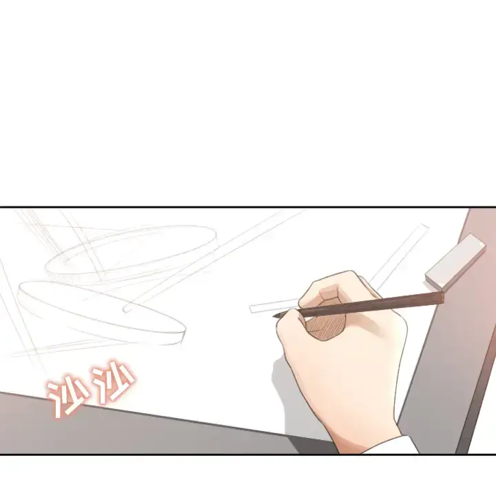 漫画《补习班绯闻》第1话第11张图