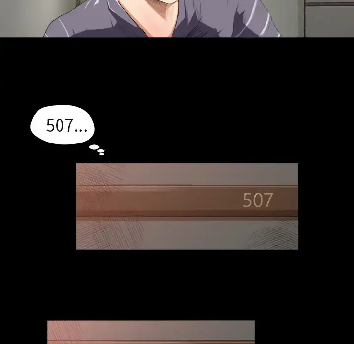漫画《补习班绯闻》第1话第125张图