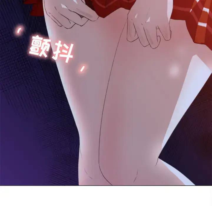 漫画《补习班绯闻》第1话第37张图