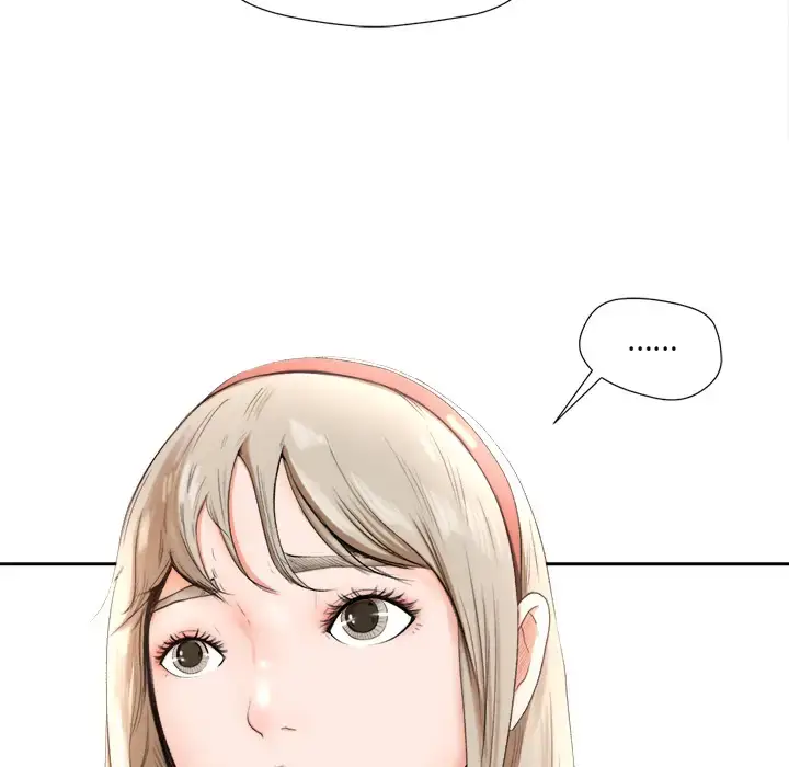 漫画《补习班绯闻》第1话第79张图