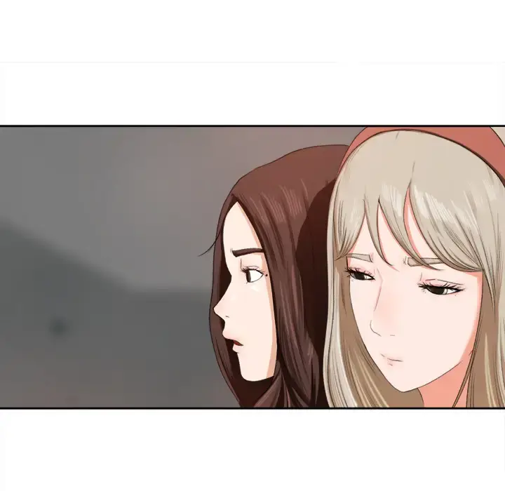 漫画《补习班绯闻》第1话第98张图