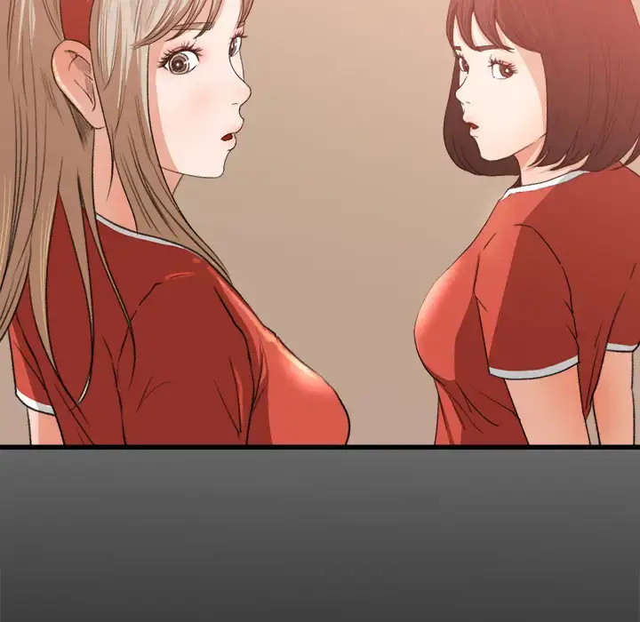 漫画《补习班绯闻》第7话第29张图