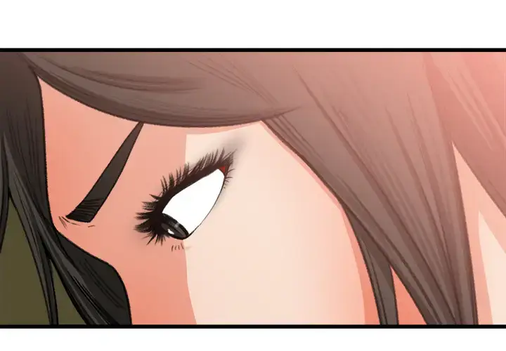 漫画《补习班绯闻》第7话第3张图