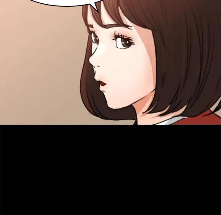 漫画《补习班绯闻》第7话第31张图