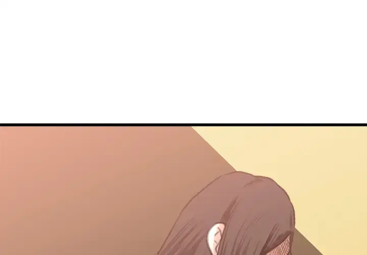 漫画《补习班绯闻》第7话第4张图