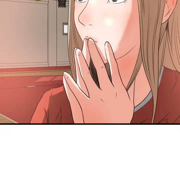 漫画《补习班绯闻》第7话第60张图
