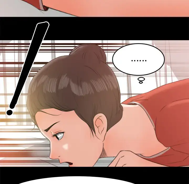 漫画《补习班绯闻》第12话第56张图