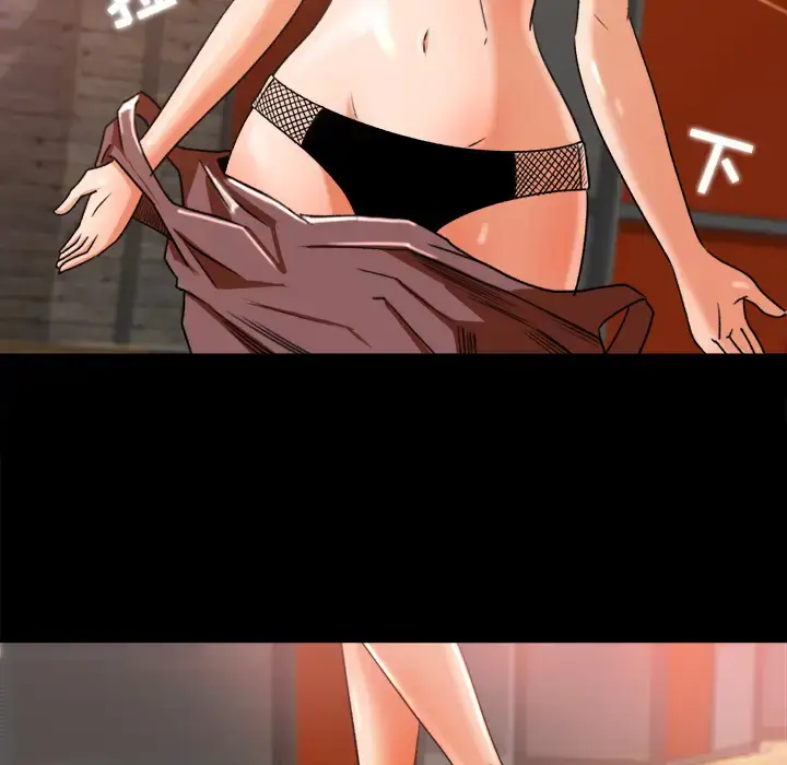 漫画《补习班绯闻》第17话第18张图