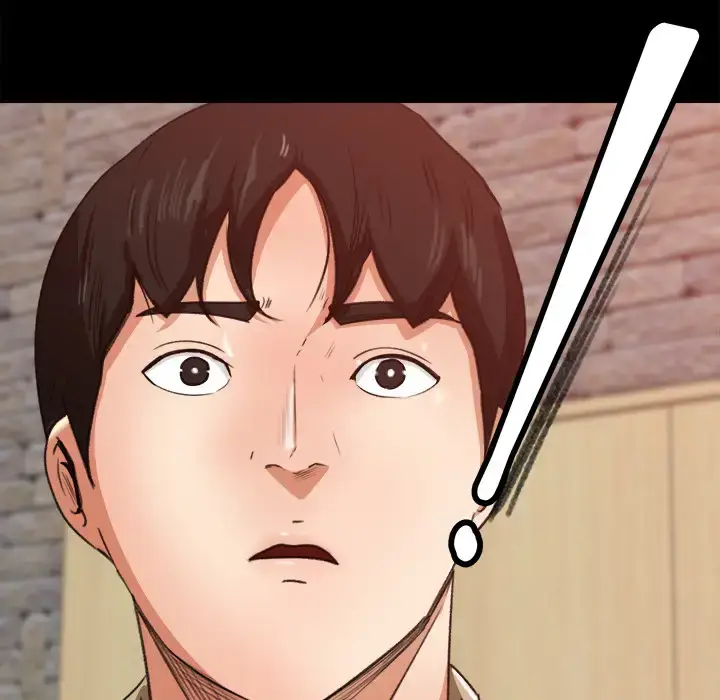 漫画《补习班绯闻》第17话第23张图