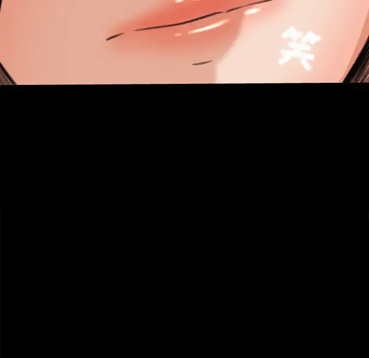漫画《补习班绯闻》第17话第92张图