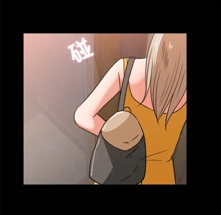 漫画《补习班绯闻》第29话第68张图