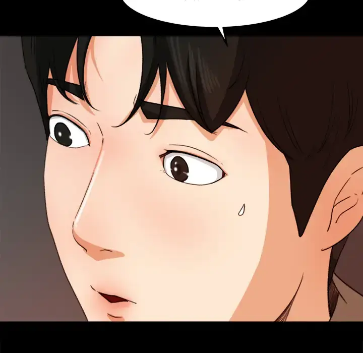 漫画《补习班绯闻》第15话第18张图