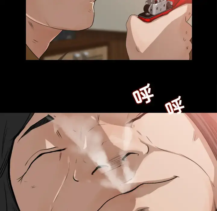 漫画《补习班绯闻》第18话第37张图