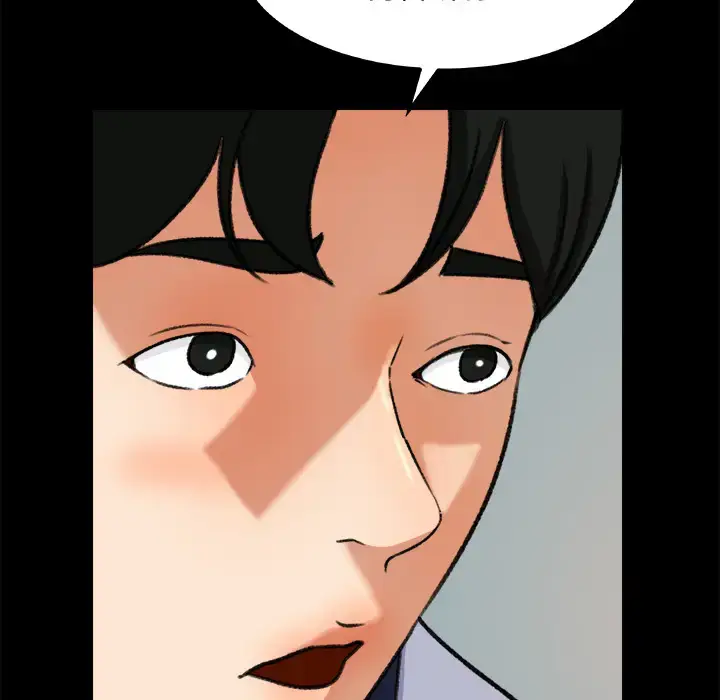 漫画《补习班绯闻》第27话第86张图