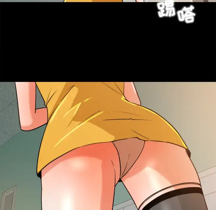 漫画《补习班绯闻》第28话第55张图