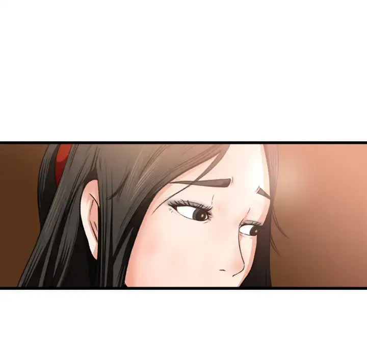 漫画《补习班绯闻》第2话第8张图