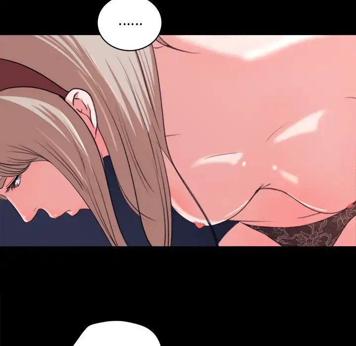 漫画《补习班绯闻》第4话第74张图