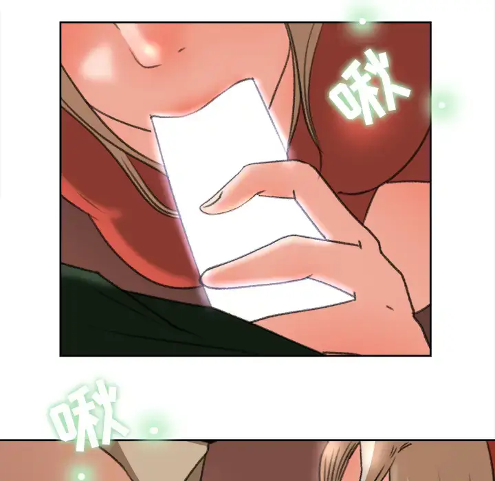漫画《补习班绯闻》第11话第32张图