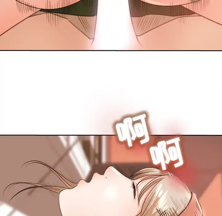 漫画《补习班绯闻》第11话第54张图
