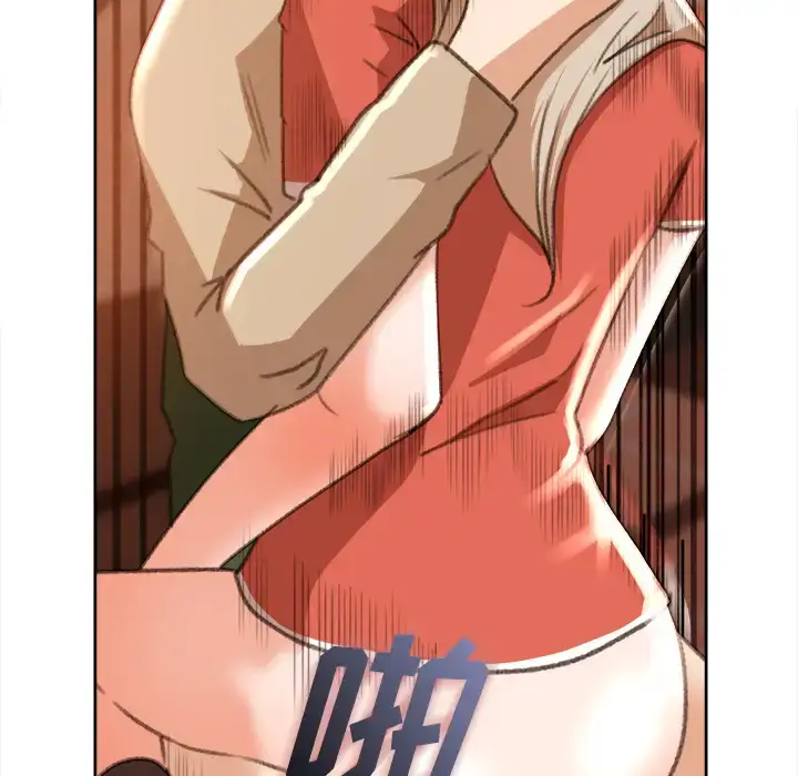 漫画《补习班绯闻》第11话第57张图