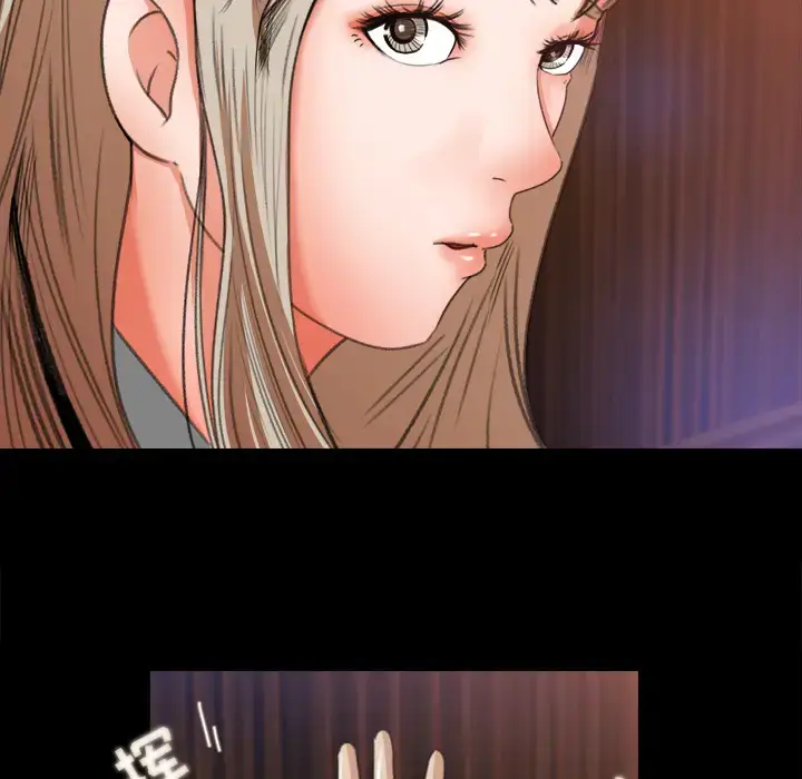 漫画《补习班绯闻》第3话第64张图