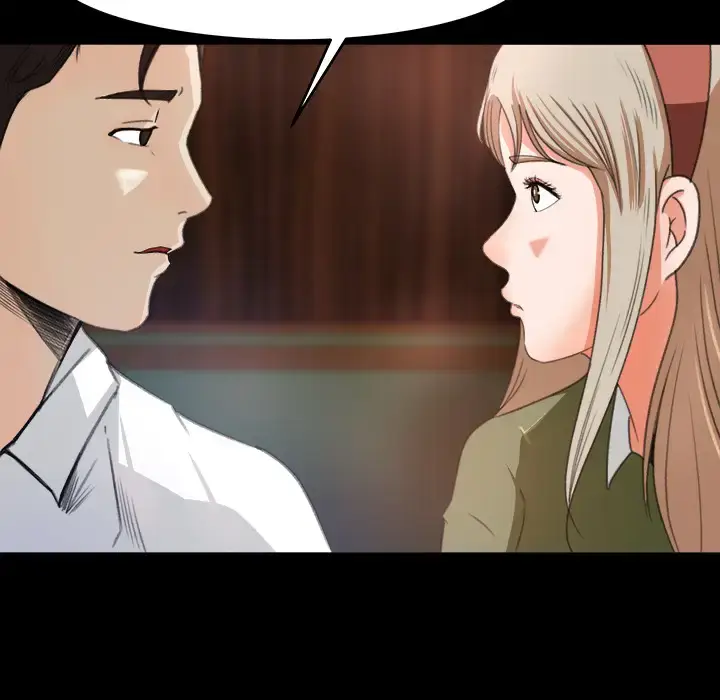 漫画《补习班绯闻》第3话第75张图