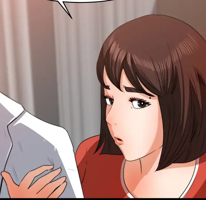 漫画《补习班绯闻》第14话第74张图