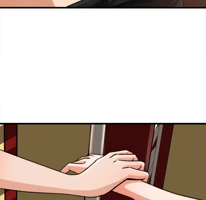 漫画《补习班绯闻》第6话第77张图