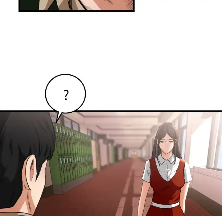 漫画《补习班绯闻》第6话第8张图