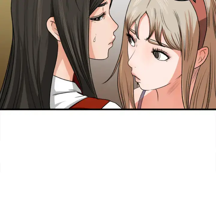 漫画《补习班绯闻》第6话第80张图
